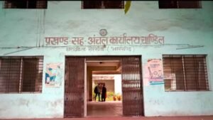 चांडिल में बड़ा फर्जीवाड़ा, 4 हजार से ज्यादा जन्म प्रमाण पत्र जारी होने का खुलासा