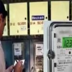 मुरादाबाद में बिजली चोरी पर बड़ा एक्शन, घर-घर चेकिंग का प्लान तैयार