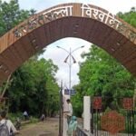उच्च शिक्षा में बड़े बदलाव की तैयारी, इंटरनल असेसमेंट 30 से बढ़कर 40 अंक होगा