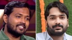 खान सर की गिरफ्तारी पर सवाल, ज्ञान बिंदु एकेडमी ने दी अनशन की चेतावनी