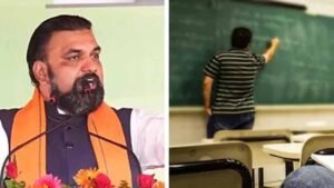बिहार में शिक्षकों के तबादले पर बड़ी घोषणा, जून में होगी ट्रांसफर-पोस्टिंग