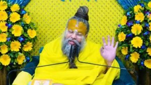 प्रेमानंद महाराज की सलाह, नदियों में सिक्का डालना नहीं है शास्त्रसम्मत