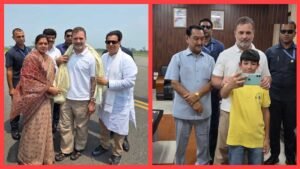 राहुल गांधी के हेलीकॉप्टर की इमरजेंसी लैंडिंग, खराब मौसम बना वजह
