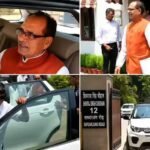 शिवराज सिंह चौहान ने दिखाई मिसाल, दो मंत्रियों संग कार पूलिंग कर पहुंचे कैबिनेट बैठक में