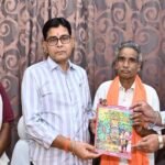 पद्मजागेश्वर यादव का जीवन सेवा, समर्पण और मानवता का उच्चतम आदर्श — मंत्री टंक राम वर्मा