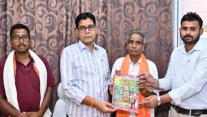 पद्मजागेश्वर यादव का जीवन सेवा, समर्पण और मानवता का उच्चतम आदर्श — मंत्री टंक राम वर्मा