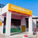 राजस्थान में ग्रामीण सेवा शिविर 2026 की शुरुआत, जमीन विवादों के मौके पर निपटारे की तैयारी