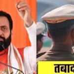 Haryana में बड़ा पुलिस प्रशासनिक फेरबदल, 15 आईपीएस और 21 एचपीएस अधिकारियों के तबादले