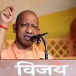 अयोध्या में सीएम योगी का विपक्ष पर हमला, राम मंदिर विवाद पर SIT जांच का दिया भरोसा