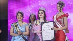 सागर की बेटी ने बढ़ाया देश का मान, जीता मिसेज एशिया पैसिफिक वर्ल्ड का खिताब
