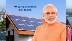 PM सूर्य घर योजना में राजनांदगांव की बड़ी उपलब्धि, देश के टॉप-5 जिलों में बनाई जगह
