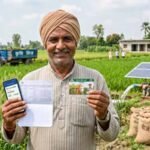 किसान क्रेडिट कार्ड: यूपी में खेती के लिए आसान कर्ज और आर्थिक सहारा