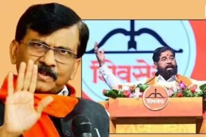 शिंदे बनाम ठाकरे: ‘कुत्ता-शेर’ बयान पर महाराष्ट्र की सियासत गरमाई, संजय राउत का पलटवार