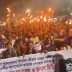 ढाका में हिंदुओं का विशाल प्रदर्शन, राम मूर्ति निर्माण रुकने पर भड़का विरोध