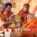 लखनऊ में सीएम योगी का बयान: भारत की धरती “धर्मशाला नहीं”, संस्कृति पर दिया जोर