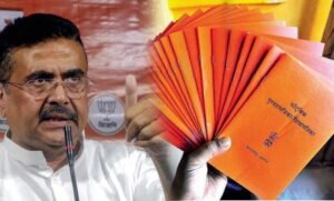 SIR के बाद अब राशन कार्ड पर बड़ी कार्रवाई, 63 लाख कार्ड रद्द करने की तैयारी; एक्शन में सरकार