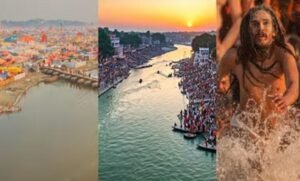 राष्ट्रीय ई-गवर्नेंस पुरस्कार 2026 में चमका प्रयागराज महाकुंभ 2025, मिलेगा स्वर्ण सम्मान