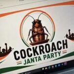 कॉकरोच जनता पार्टी को मिली हरी झंडी, जंतर-मंतर पर विरोध प्रदर्शन की दिल्ली पुलिस ने दी अनुमति