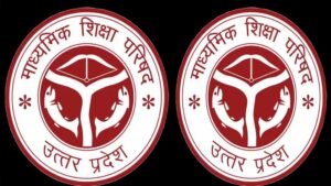 यूपी बोर्ड के विद्यार्थियों को एक और अवसर, इम्प्रूवमेंट और कम्पार्टमेंट परीक्षा के लिए 27 जून तक आवेदन