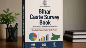 बिहार जाति गणना का डेटा अब किताब में: हर जाति की आय और संपत्ति का पूरा ब्यौरा होगा प्रकाशित