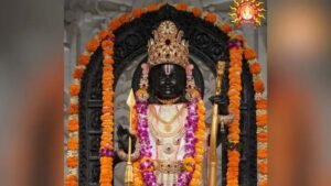 राम मंदिर में बेशकीमती हार और चरण पादुका गायब, SIT जांच में उलझा मामला