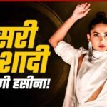 जेनिफर विंगेट की दूसरी शादी की चर्चा: सिंगापुर के बिजनेसमैन विलियम इश्माइल से कर सकती हैं विवाह