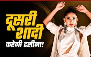 जेनिफर विंगेट की दूसरी शादी की चर्चा: सिंगापुर के बिजनेसमैन विलियम इश्माइल से कर सकती हैं विवाह