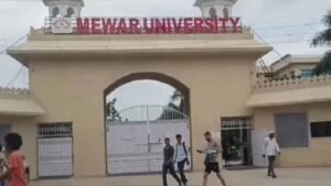 मेवाड़ यूनिवर्सिटी में बड़ा एक्शन: फर्जी डिग्री आरोपों के बीच नए दाखिले पर रोक