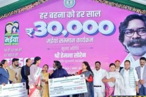 मंईयां सम्मान योजना में बड़ा एक्शन: 4,068 लाभुकों से वसूली