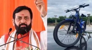 हरियाणा की मुफ्त साइकिल योजना में बढ़ती लागत से अभिभावकों पर बोझ