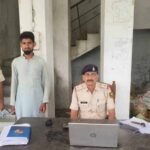 पूर्वी चंपारण में मानव तस्करी का खुलासा, मौलवी गिरफ्तार, 4 नाबालिग बरामद