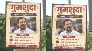 दिल्ली में राहुल गांधी के ‘गुमशुदा’ पोस्टर, सियासत तेज—किसने लगाए सवाल अनसुलझा