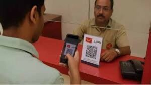 डाक विभाग की नई डिजिटल सुविधा, मोबाइल ऐप से घर बैठे मिलेगी ई-पासबुक