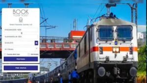 रेलवे का 40 साल पुराना रिजर्वेशन सिस्टम बदलेगा, अगस्त से यात्रियों को मिलेंगी नई सुविधाएं