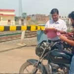 अंतर्राष्ट्रीय समपार फाटक जागरूकता सप्ताह के तीसरे दिन भोपाल मंडल में सुरक्षा जागरूकता अभियान रहा जारी