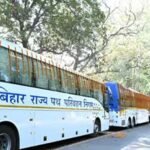 बिहार में 15 अगस्त से ‘वेयर इज माय बस’ ऐप, लाइव लोकेशन और ऑनलाइन टिकट की सुविधा