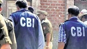 धनबाद SBI घोटाले में CBI को बड़ी सफलता, 20 साल से फरार दो आरोपी गिरफ्तार