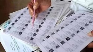पंचायत चुनाव वोटर लिस्ट पर डीएम सख्त: त्रुटिरहित मतदाता सूची तैयार करने के निर्देश
