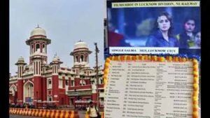 लखनऊ रेलवे स्टेशन बना बॉलीवुड का नया शूटिंग हब, 18 फिल्मों की हो चुकी शूटिंग