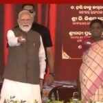 ओडिशा को 47,000 करोड़ की सौगात: पीएम मोदी ने विकास परियोजनाओं का किया उद्घाटन और शिलान्यास