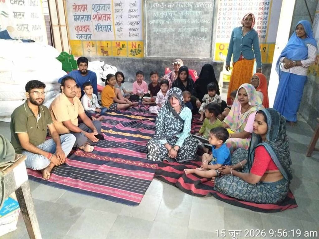 आंगनबाड़ी केंद्रों में PAM बैठक: बच्चों के विकास में पिता की भूमिका पर जोर