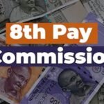 8वें वेतन आयोग से बड़ी उम्मीद, ₹18,000 की बेसिक सैलरी बढ़कर ₹68,940 तक पहुंचने के आसार