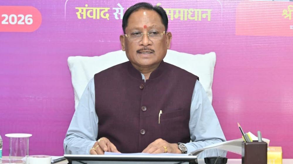 सकारात्मक सोच, जवाबदेही और संवेदनशील प्रशासन से अंतिम व्यक्ति तक पहुंचे शासन की योजनाओं का लाभ : मुख्यमंत्री विष्णु देव साय