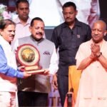 यूपी के माध्यम से विकसित भारत की संकल्पना को साइंटिफिक तरीके से बढ़ाएगा क्षेत्रीय मौसम विज्ञान केंद्रः मुख्यमंत्री
