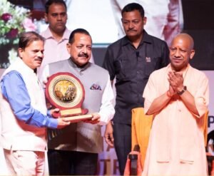 यूपी के माध्यम से विकसित भारत की संकल्पना को साइंटिफिक तरीके से बढ़ाएगा क्षेत्रीय मौसम विज्ञान केंद्रः मुख्यमंत्री