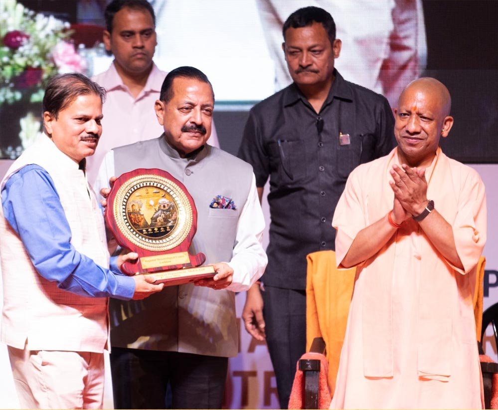 यूपी के माध्यम से विकसित भारत की संकल्पना को साइंटिफिक तरीके से बढ़ाएगा क्षेत्रीय मौसम विज्ञान केंद्रः मुख्यमंत्री