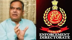 AAP नेता संजीव अरोड़ा मामले में ED का बड़ा एक्शन,कई शहरों में ताबड़तोड़ छापेमारी