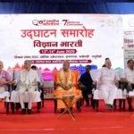 नवाचार व अनुसंधान को राष्ट्र निर्माण से जोड़ें युवा वैज्ञानिक: सीएम योगी