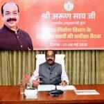 उप मुख्यमंत्री  अरुण साव के बस्तर प्रवास का असर, नल जल योजना से पानी नहीं मिलने की शिकायतों पर दो ईई से मांगा स्पष्टीकरण