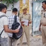 बिहार सिपाही भर्ती परीक्षा में सॉल्व्ड आंसर के साथ 2 वीक्षक पकड़े गए, 3 पर FIR दर्ज